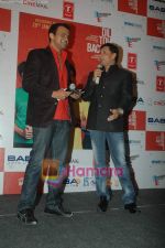 Madhur Bhandarkar at Dil To Baccha Hai Ji music launch in Cinemax on 23rd Dec 2010 (5).JPG